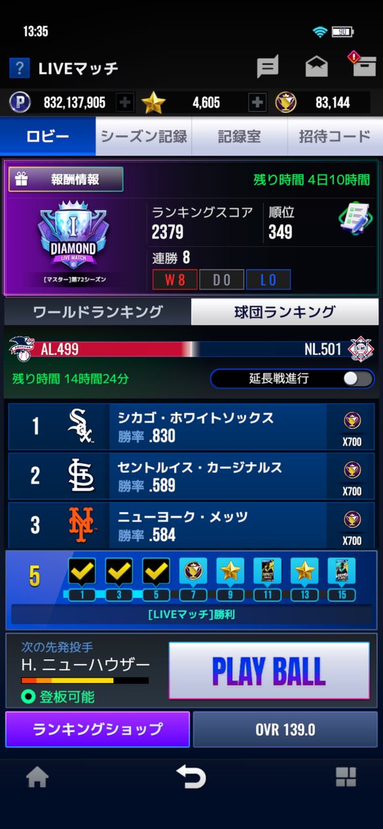 A.R.E GOES じおーん tweet media