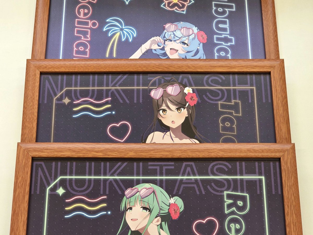 ようこそ実力至上主義の教室へ カーテン魂　抽選 A3 ポスター 🎁通販A3ポスタープレゼントキャンペーン🎁 ━━━━━━発送の