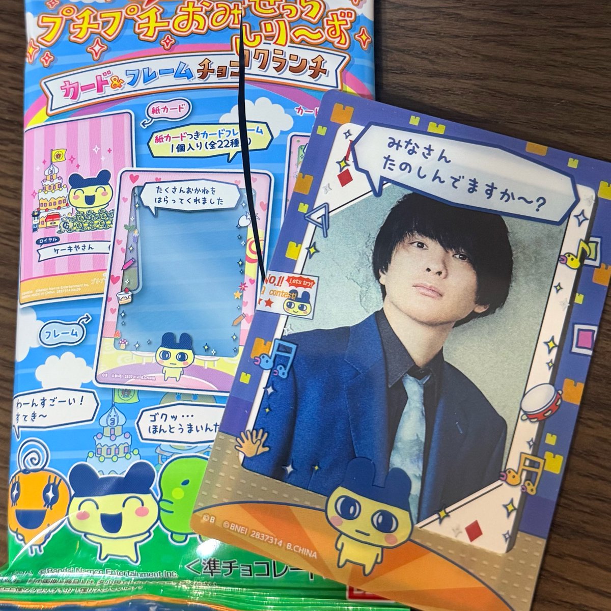 dn36_usg's tweet photo. アツい https://t.co/lBexyJCeJL
