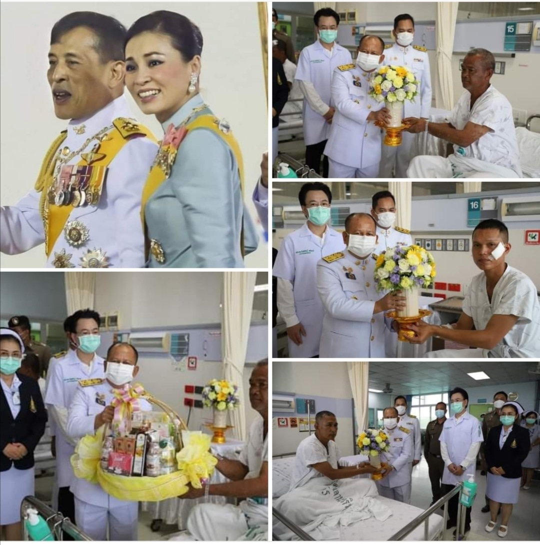 ที่โรงพยาบาลสงขลานครินทร์ จ.สงขลา​ ในหลวง​และ​พระราชินี​ โปรดเกล้า​ฯ​ พระราชทาน​ดอกไม้และตะกร้าสิ่งของ​ แก่เจ้าหน้าที่ตำรวจชุดปฏิบัติการเคลื่อนที่เร็ว สถานีตำรวจภูธรเทพา​ จำนวน​ ๔ นาย ที่ได้รับบาดเจ็บจากคนร้ายลอบวางระเบิด #เรารักสถาบันพระมหากษัตริย์