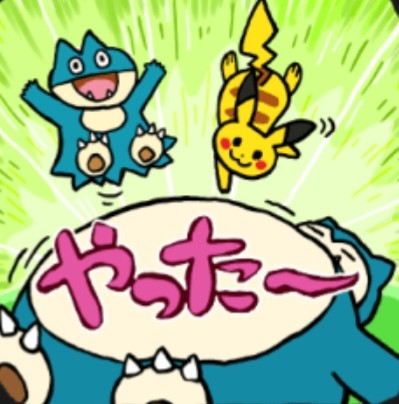 こよゴン tweet media