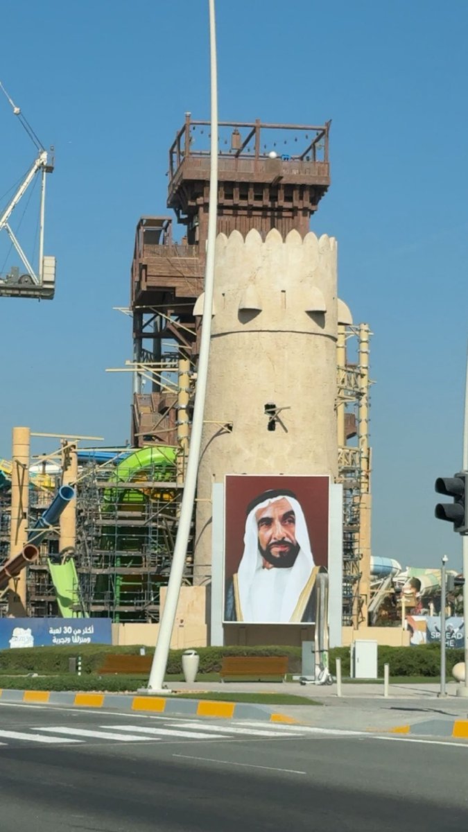 بنت زايد tweet media