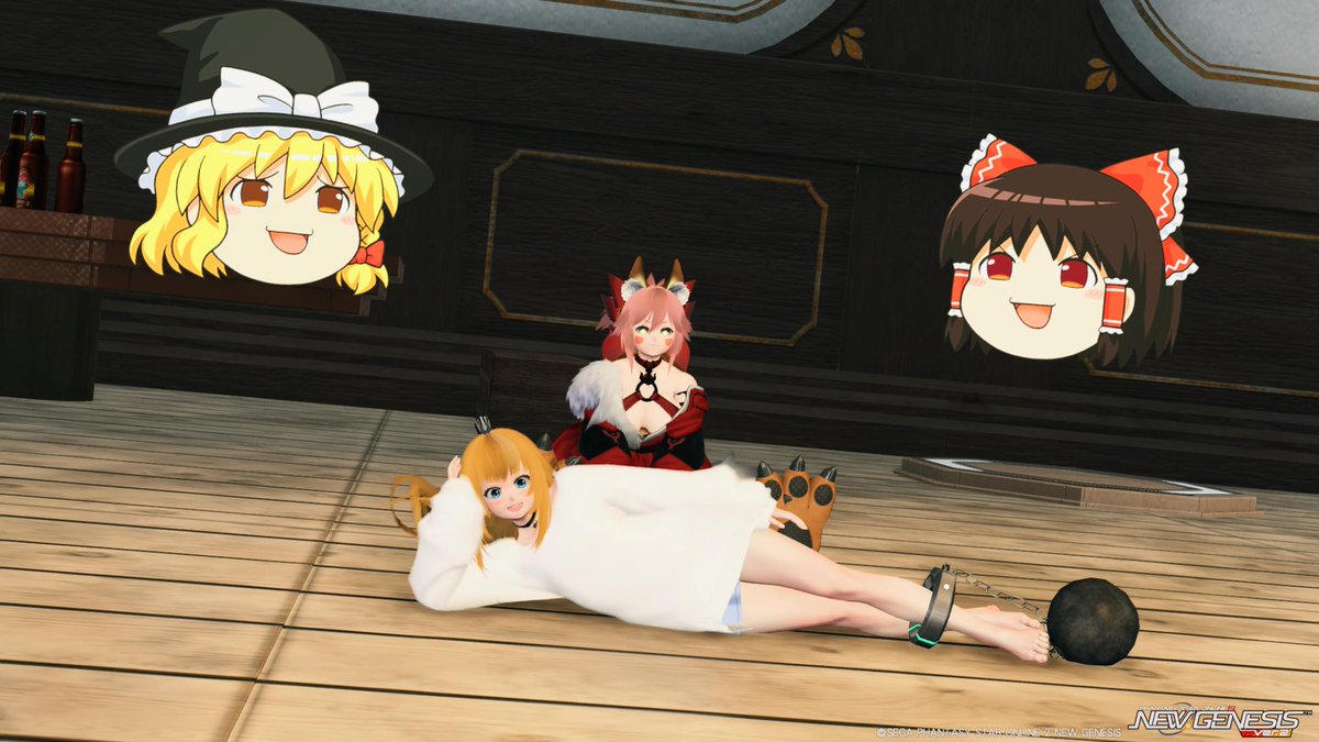 #メンテの日なのでssを貼る
#PSO2NGS_SS
昼追加〜🍱
姫様かわいい〜✨️☺️