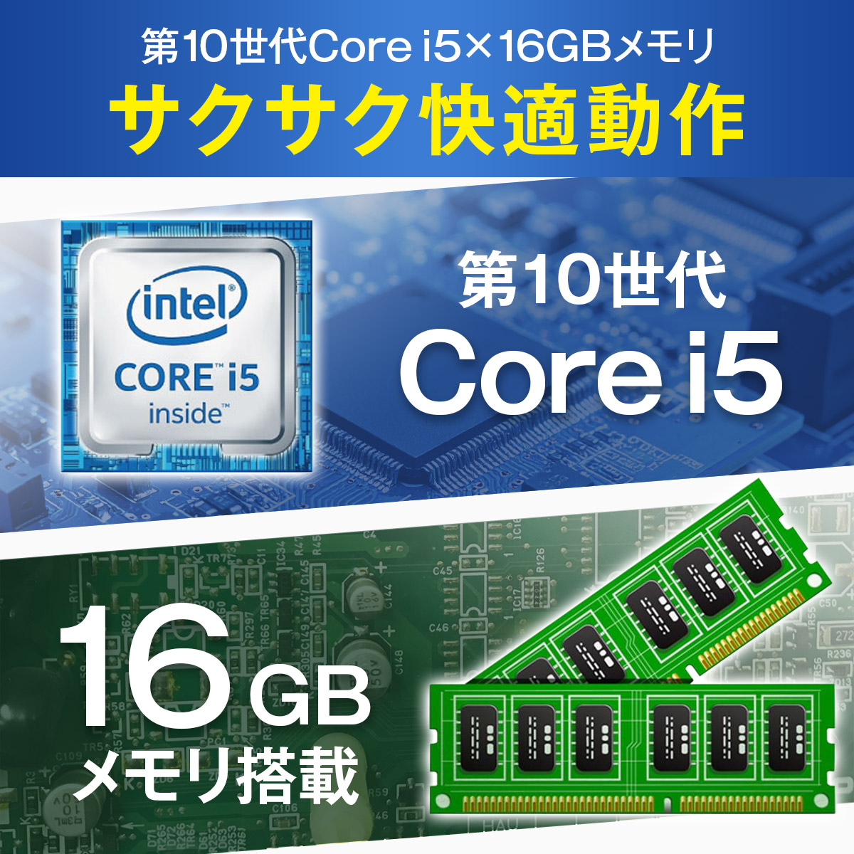 tetoria4's tweet photo. ヤフーショッピングにてＰＣ販売を開始しました(/・ω・)/ 
気になる方は、是非とも当店のページをチェック！！
https://t.co/DzR5Z8Qy0u

#PC販売　#ヤフーショッピング #ノートパソコン #中古PC #Panasonic #Letsnote #Corei510310U #10世代 #メモリ16GB #SSD256GB #12inch #Microsoft #Office2024付 https://t.co/SIoJyceWkA