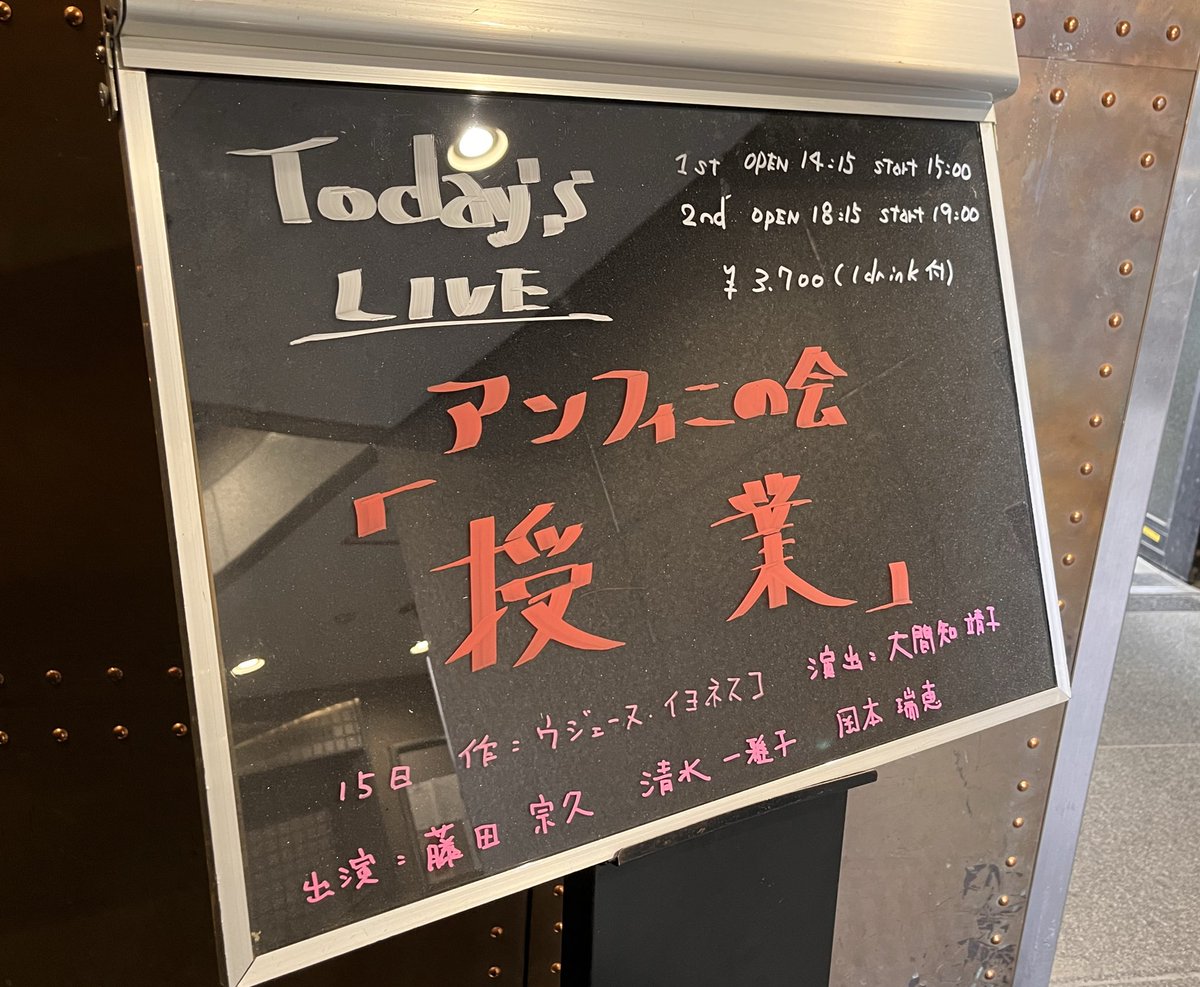 大谷優衣 tweet media