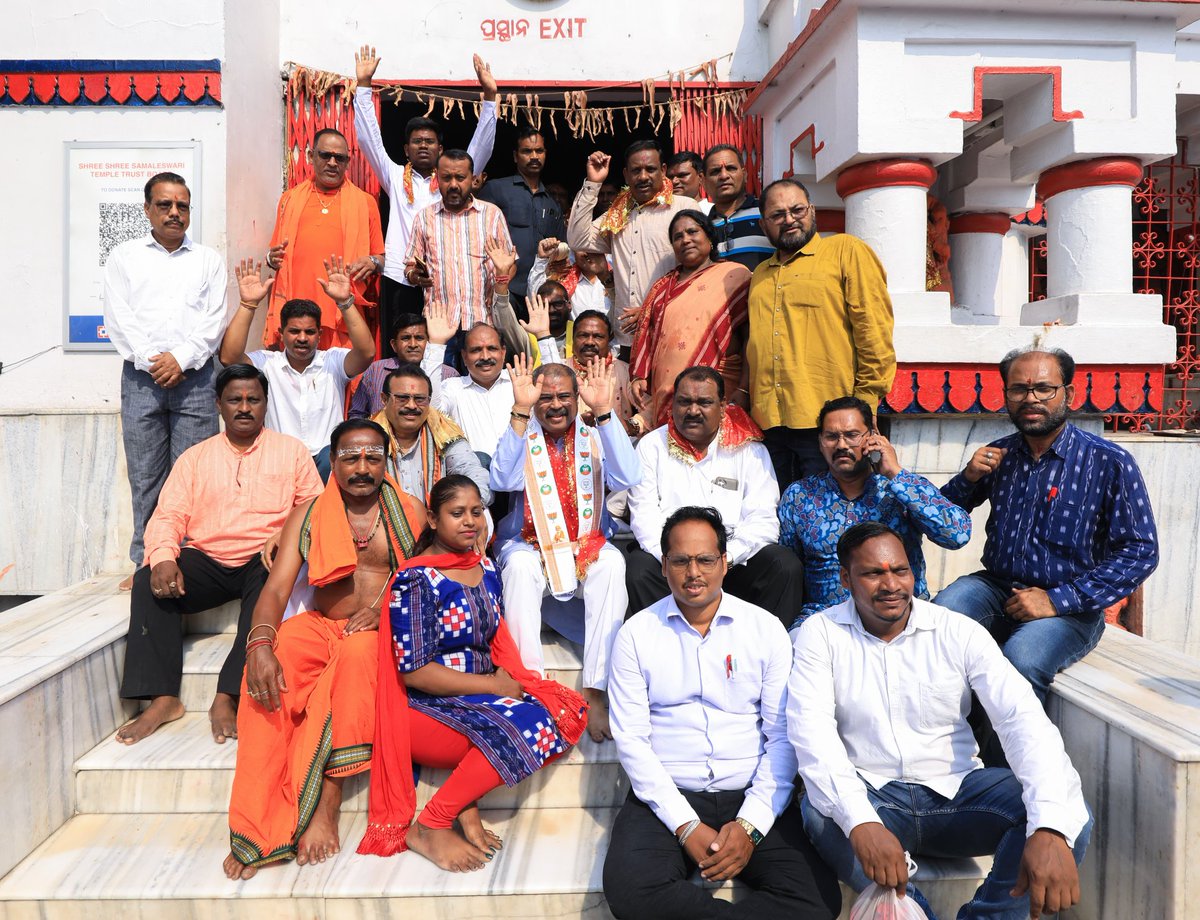 Dharmendra Pradhan tweet media