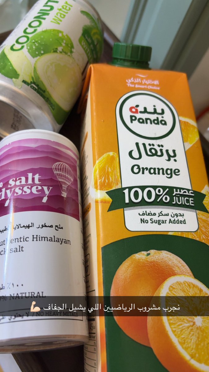 𝑀𝒜𝑅𝒴𝒜𝑀 tweet media