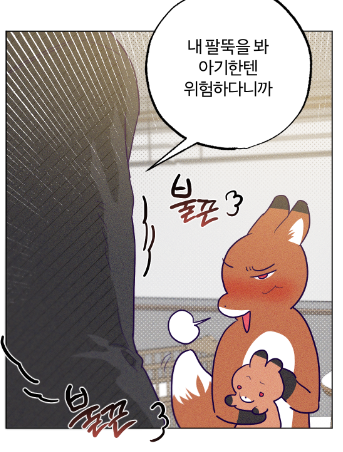 ziddo__'s tweet photo. 오늘은 프블랙데이~

오늘 밤! 저녁 10시에 봅시다! https://t.co/oIQaKCER0e