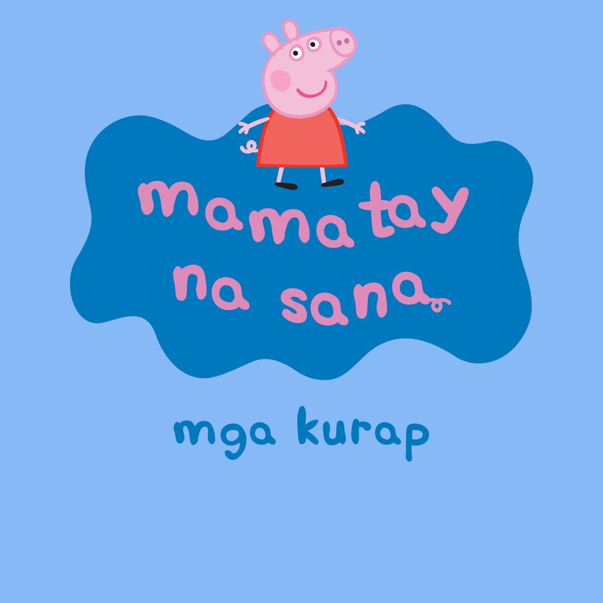 riri ۶ৎ tweet media