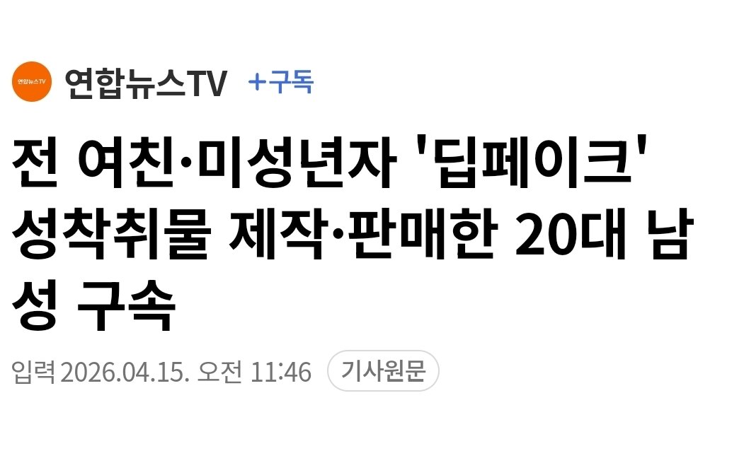 토닥 tweet media