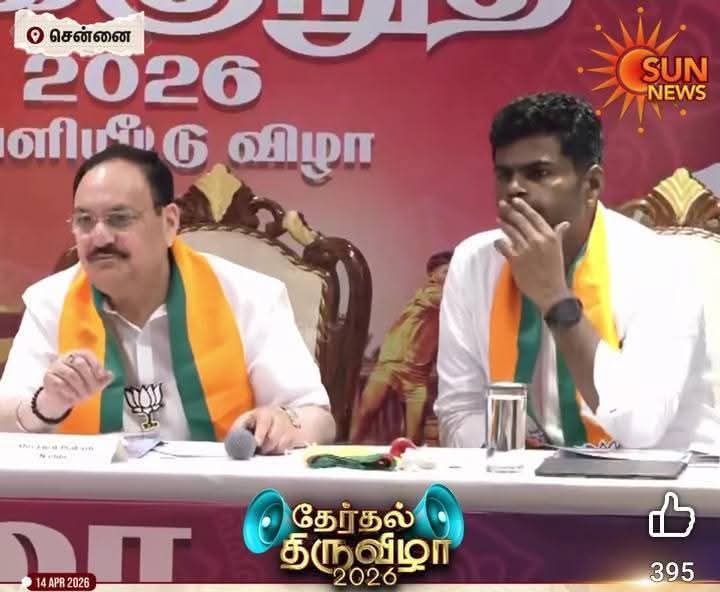 K.Jayaprakash tweet media