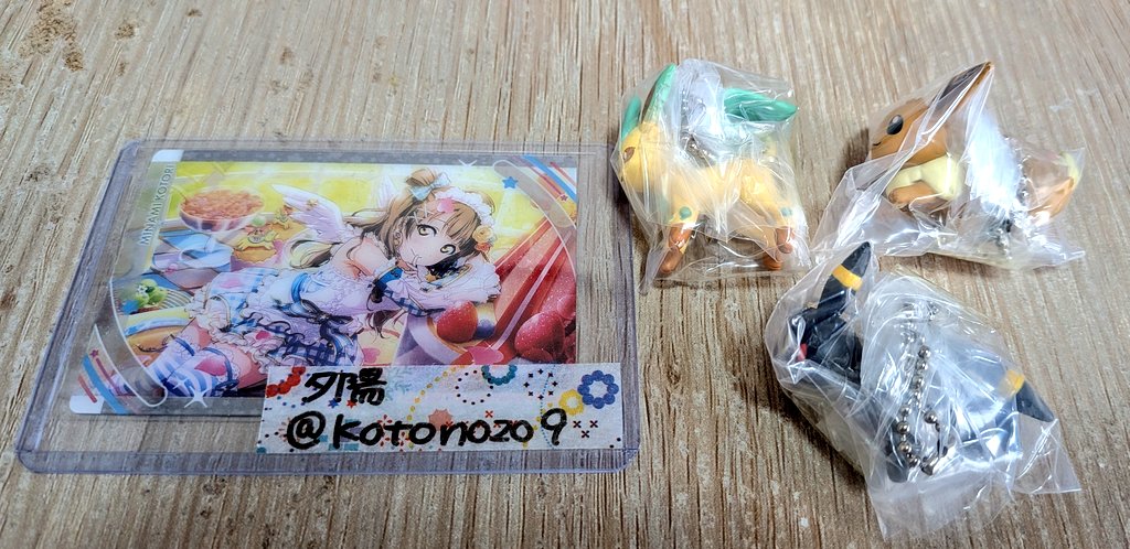 夕陽.·❦°· tweet media