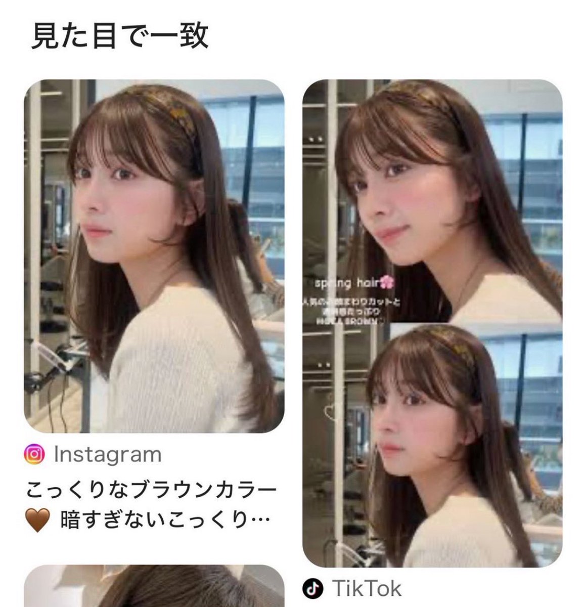 はにゃ！？ tweet media