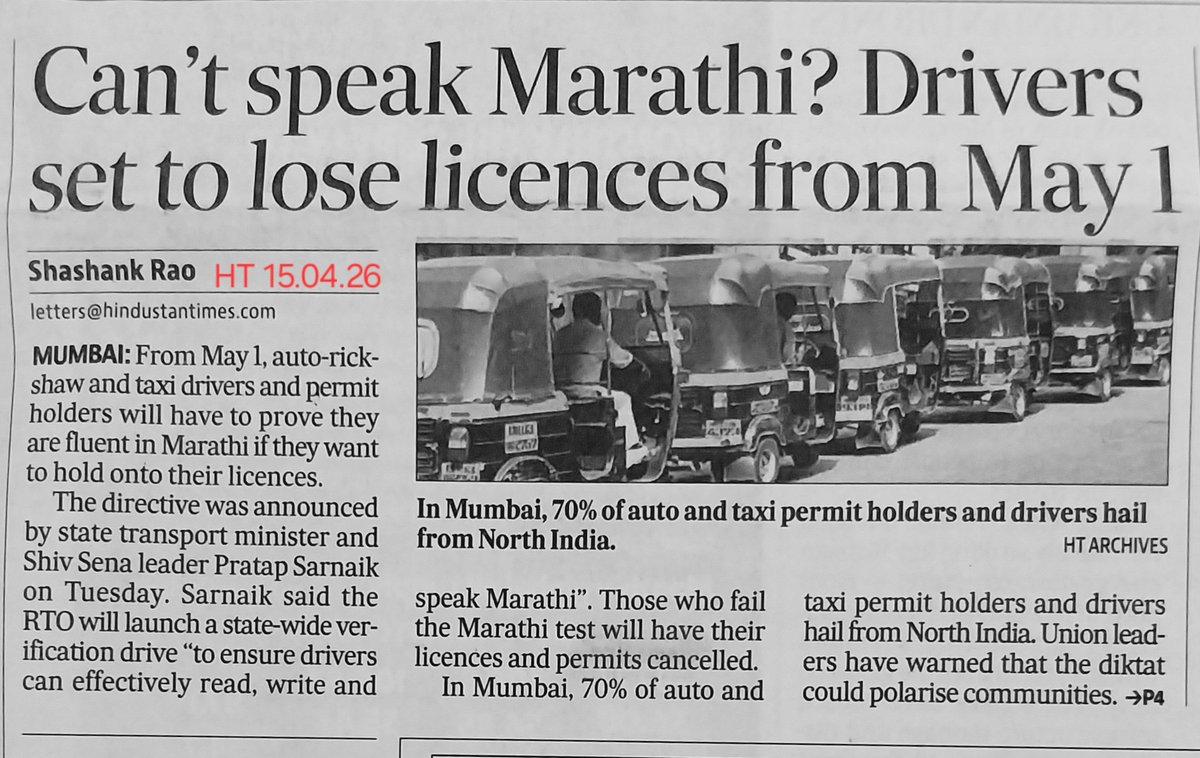 Zoru Bhathena tweet media