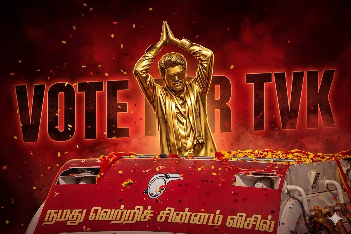 Rasigan@Fan🎙️ tweet media