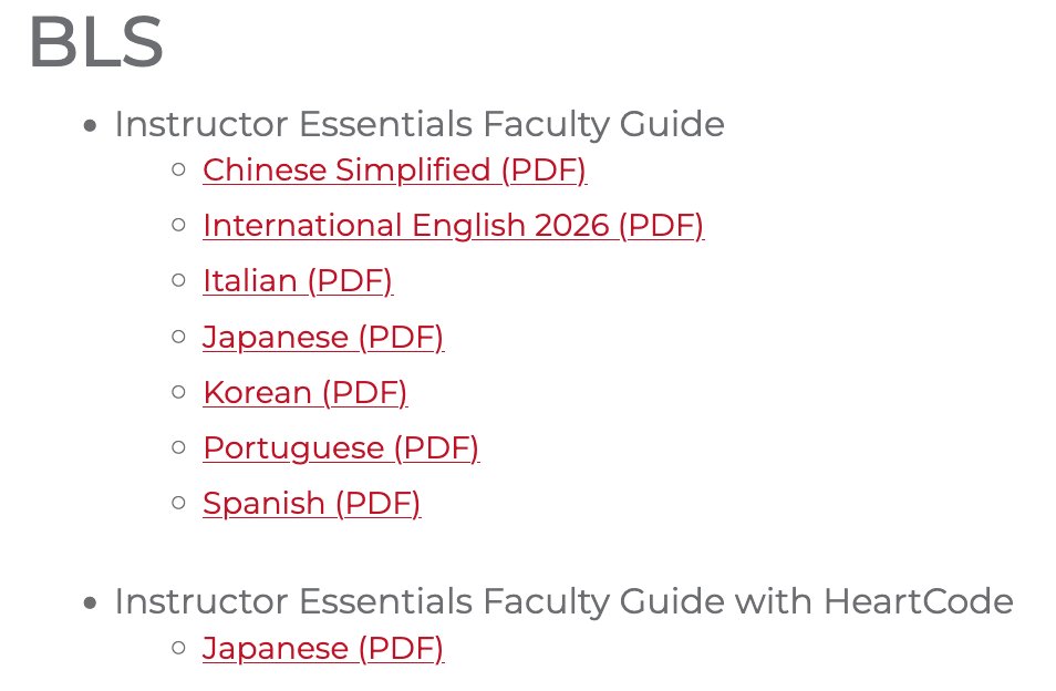 米国と違って対面型BLSコースが禁止になった日本。

同じインスト資格でも日米では実質別物になっちゃうわけで、インストラクターコースのやり方も変わるんだろうなと思ったら、やっぱり！

ATLASに通常とは別にHeartCode前提のファカルティガイドがアップされてた！
（…と思ったら中見てがっかり）