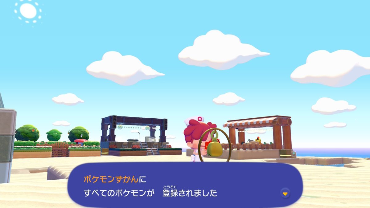 新田目 翔 (@aratame_show) on Twitter photo 