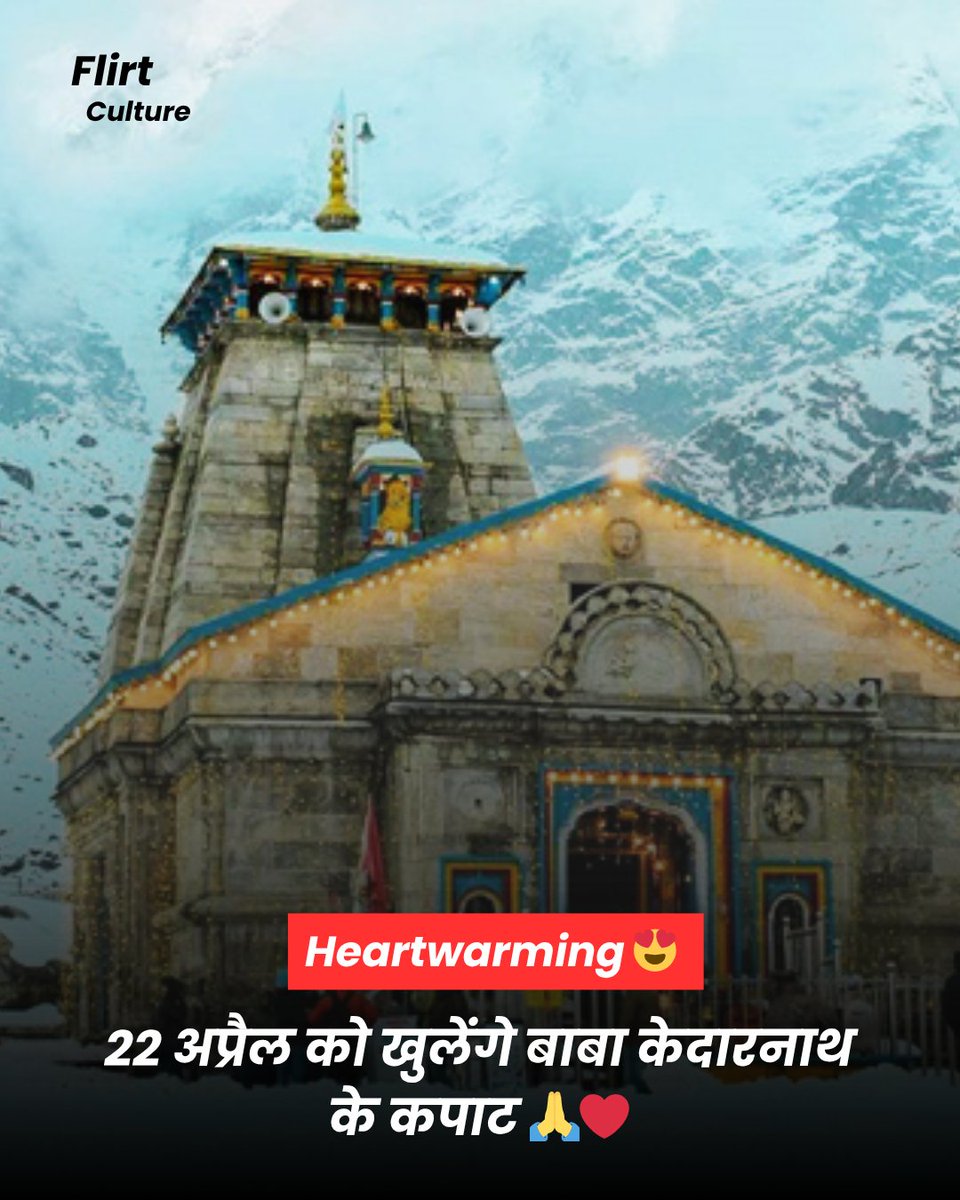 Riya Sharma tweet media