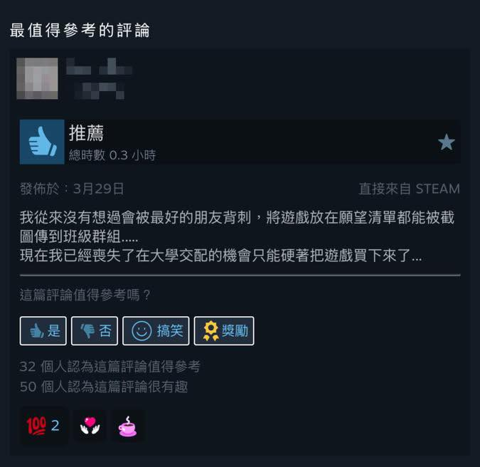 笨農瓜 tweet media