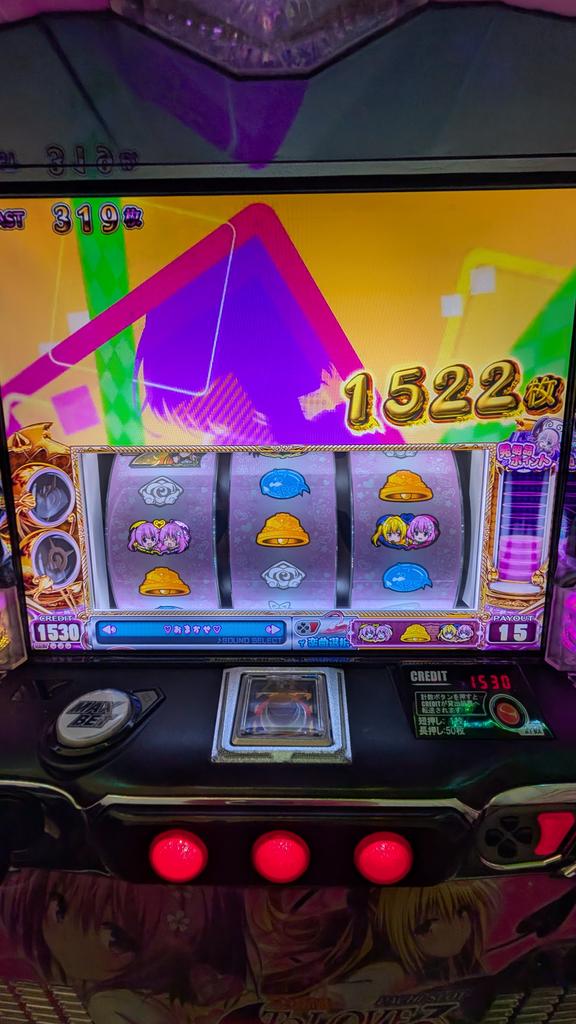 ぺすくん　スマスロキン肉マンマニア/スロトレーダー tweet media