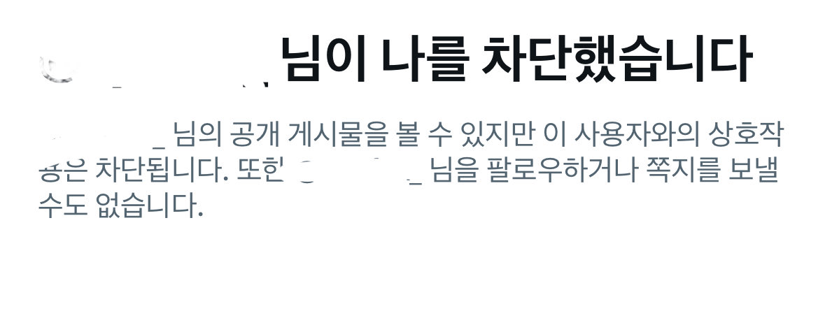 채준 ChaeJun_L tweet media