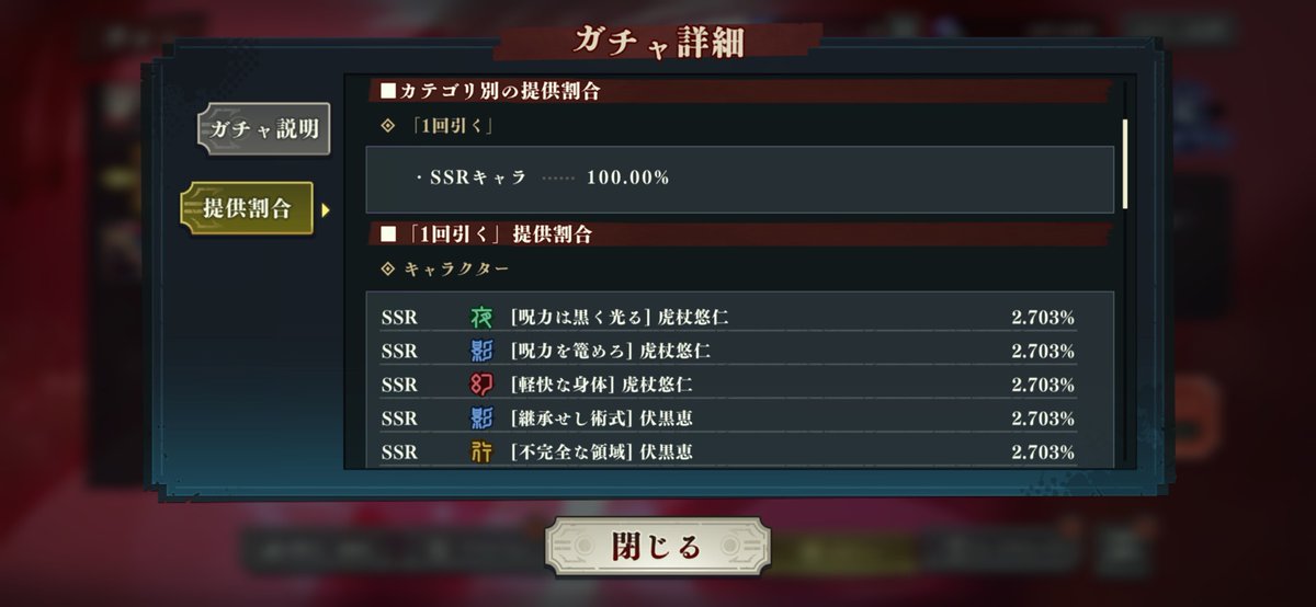 つる石垢@tools_A tweet media