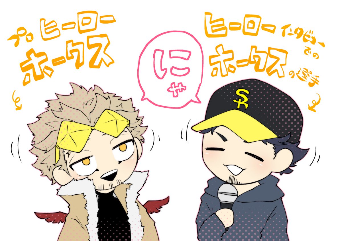 ウトちん子 tweet media