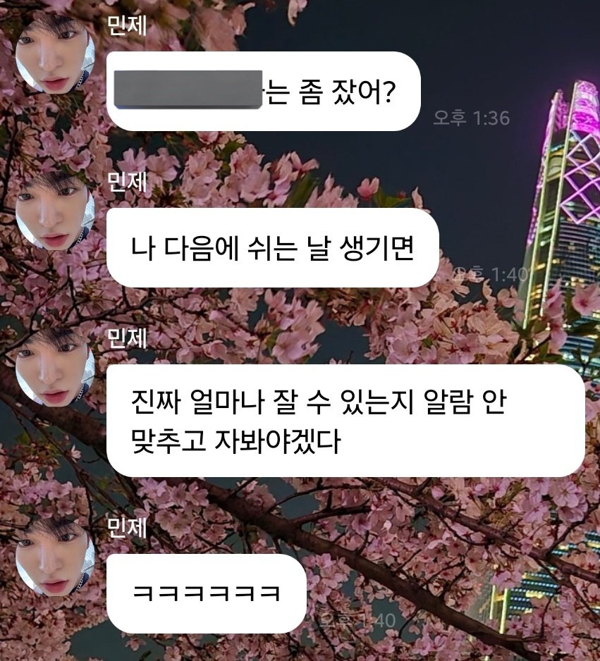 ㄴ ㅑ옹이 tweet media