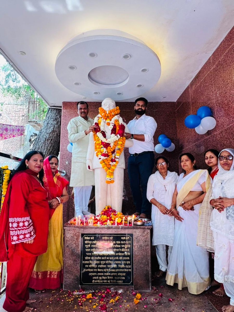 DILIP DEVETWAL tweet media