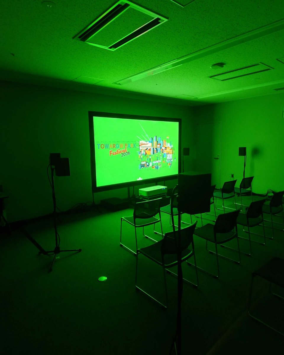 OTARITEC's tweet photo. 【d&amp;b audiotechnik】
東和エンジニアリング様の展覧会『TOWAROW PARK Festival』（札幌 4/15、16  仙台 4/22、23）にて、オタリテックは「d&amp;b Soundscape」の機材協力を行いました。滑らかな音像定位と没入空間の演出により、より良いプレゼンテーションルーム環境の構築に寄与しています。#dbaudio https://t.co/ff8AlUDv3w
