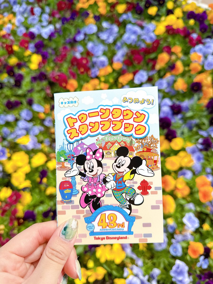 こっち🌱 tweet media