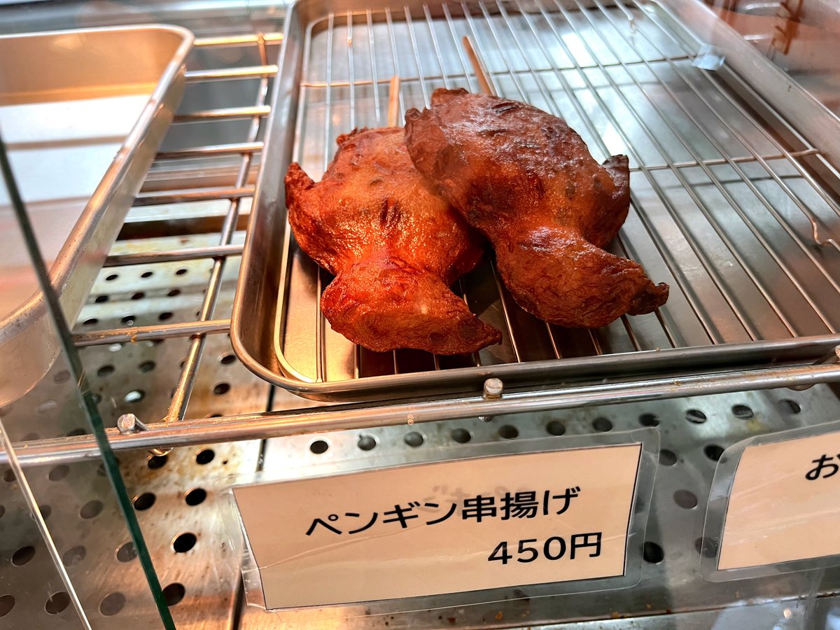 な(ぽ)🐶 tweet media