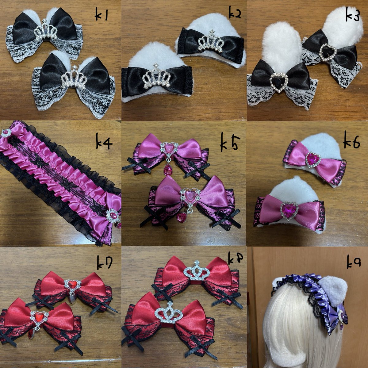 r__mi_oO's tweet image. 迷子分になります🥲
 #Rのハンドメイド屋さん