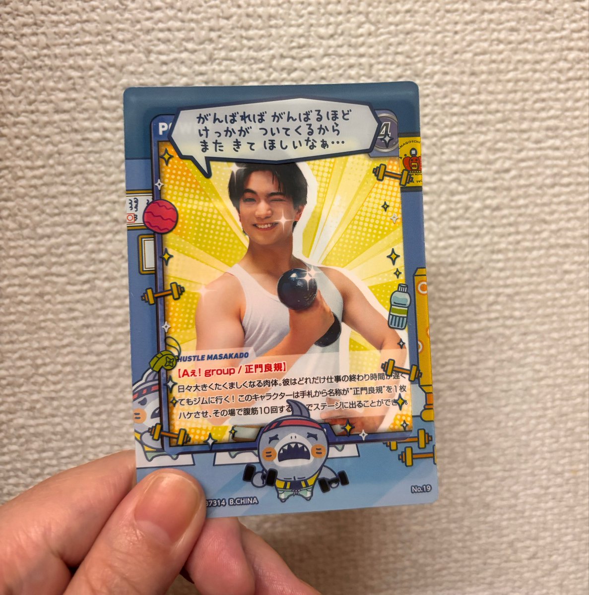 𝘩𝘢𝘢𝘯 tweet media