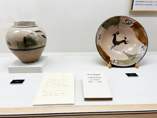 Oita Hita tweet media