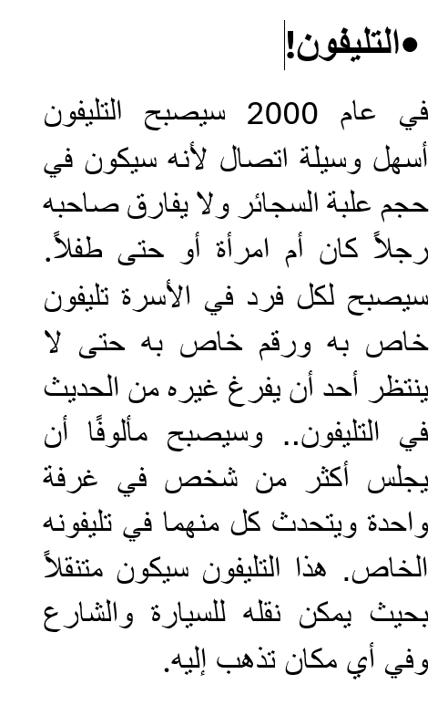 د. جمال الملا tweet media