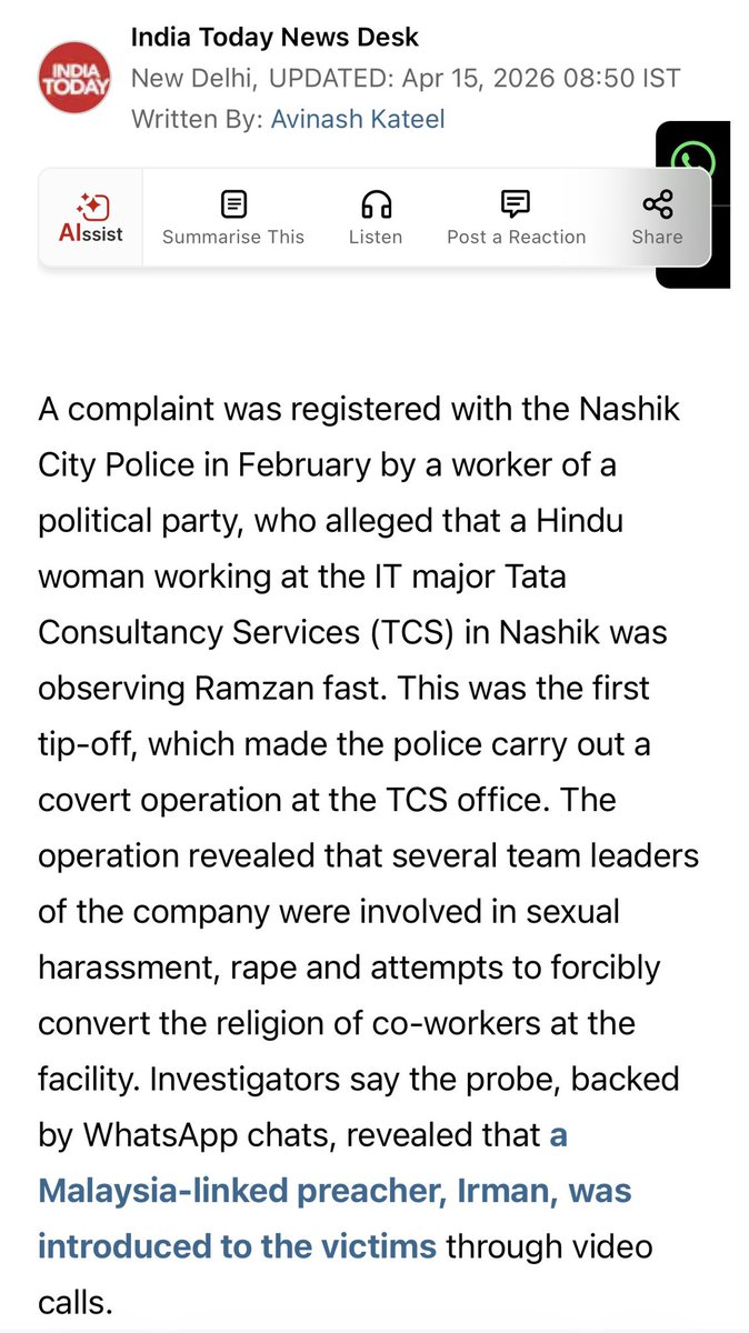 Monidipa Bose - Dey (মণিদীপা) tweet media