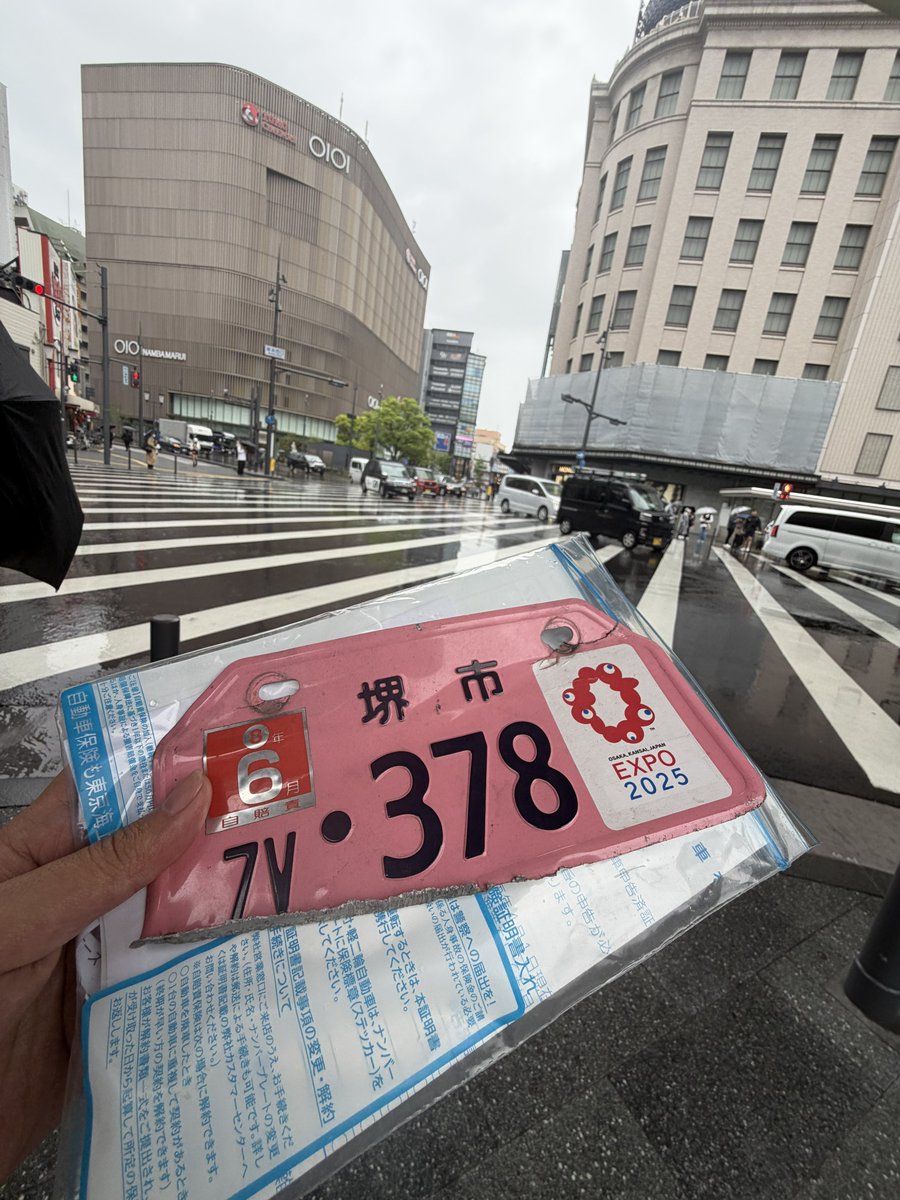 なしみるく tweet media