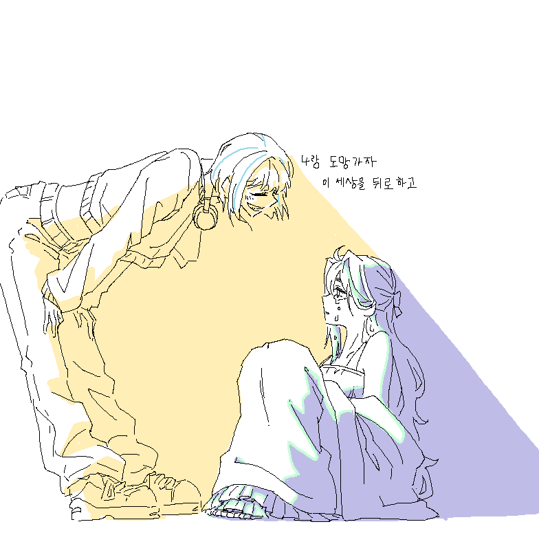 우리 식당 정상 영업합니다. tweet media