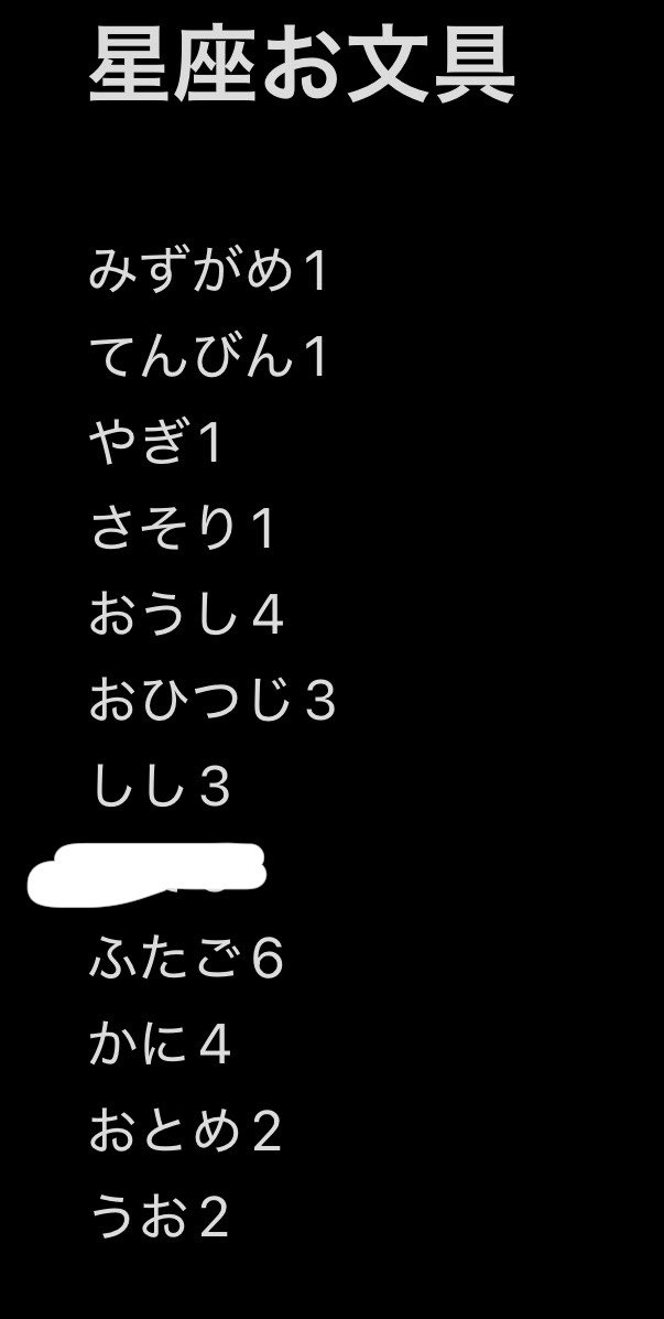 ✎️ꪑ tweet media