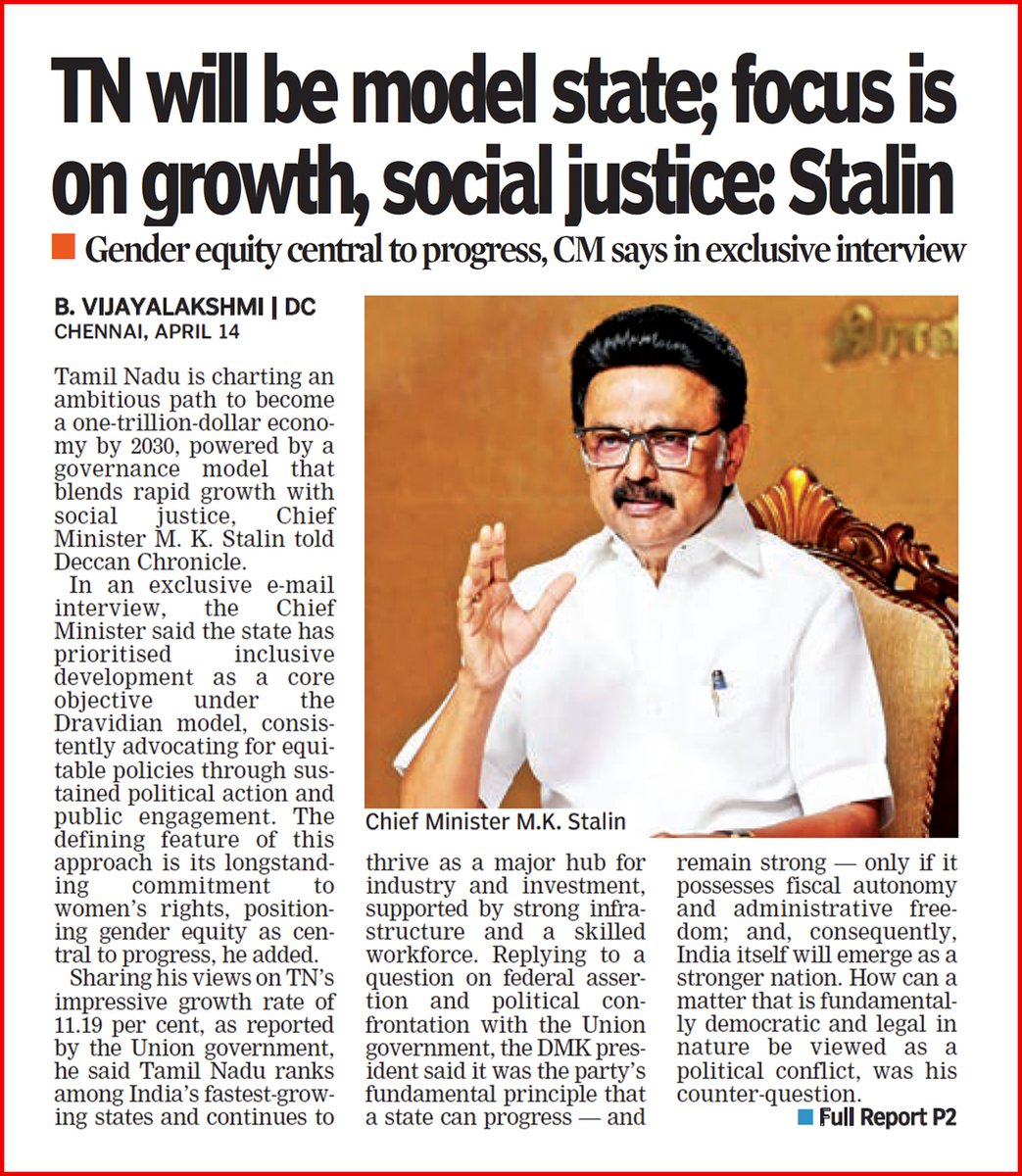M.K.Stalin - தமிழ்நாட்டை தலைகுனிய விடமாட்டேன் tweet media