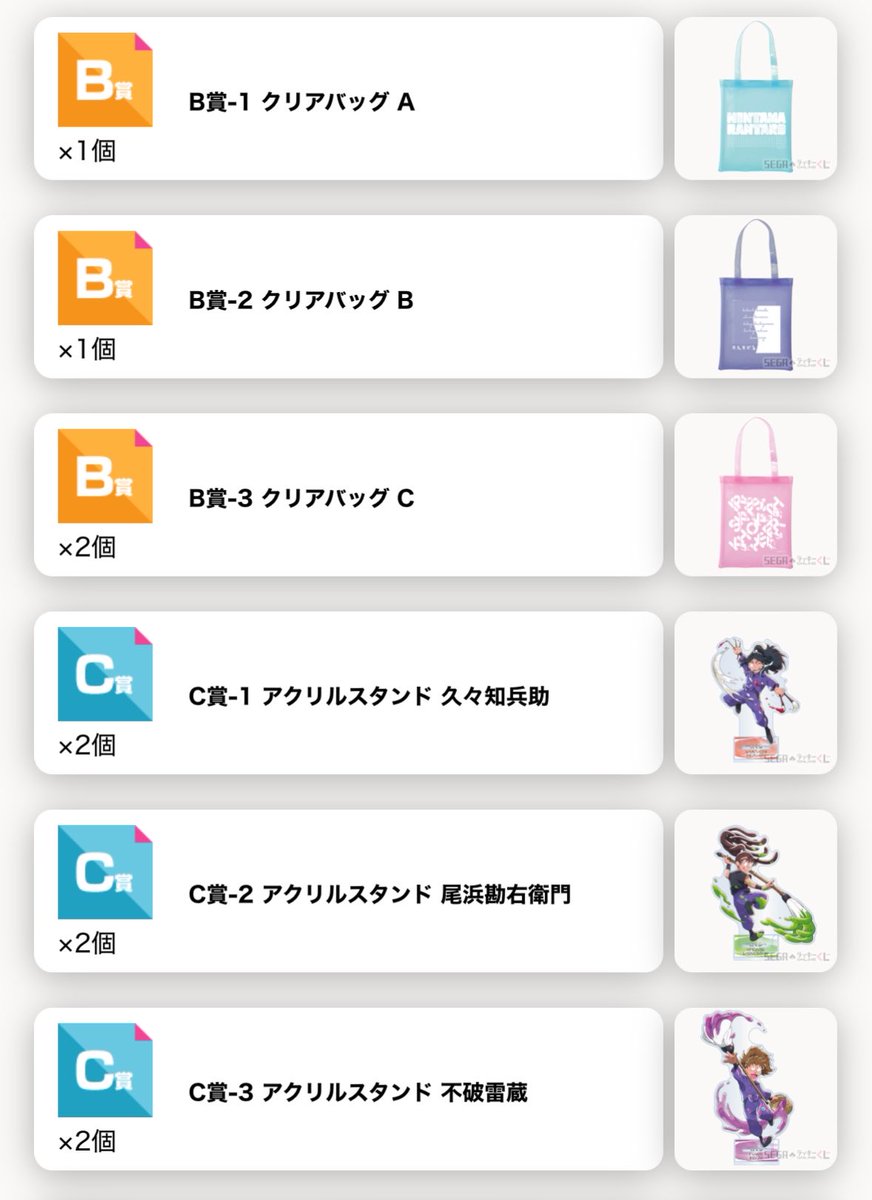 おまろ tweet media