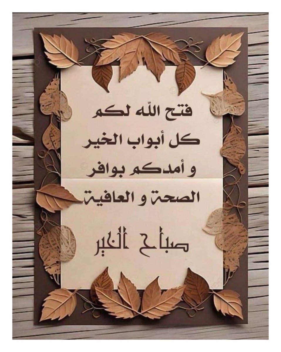 🇪🇬🐟 Dr. Mamdouh A. Tag El-Din 🐟🇪🇬 tweet media