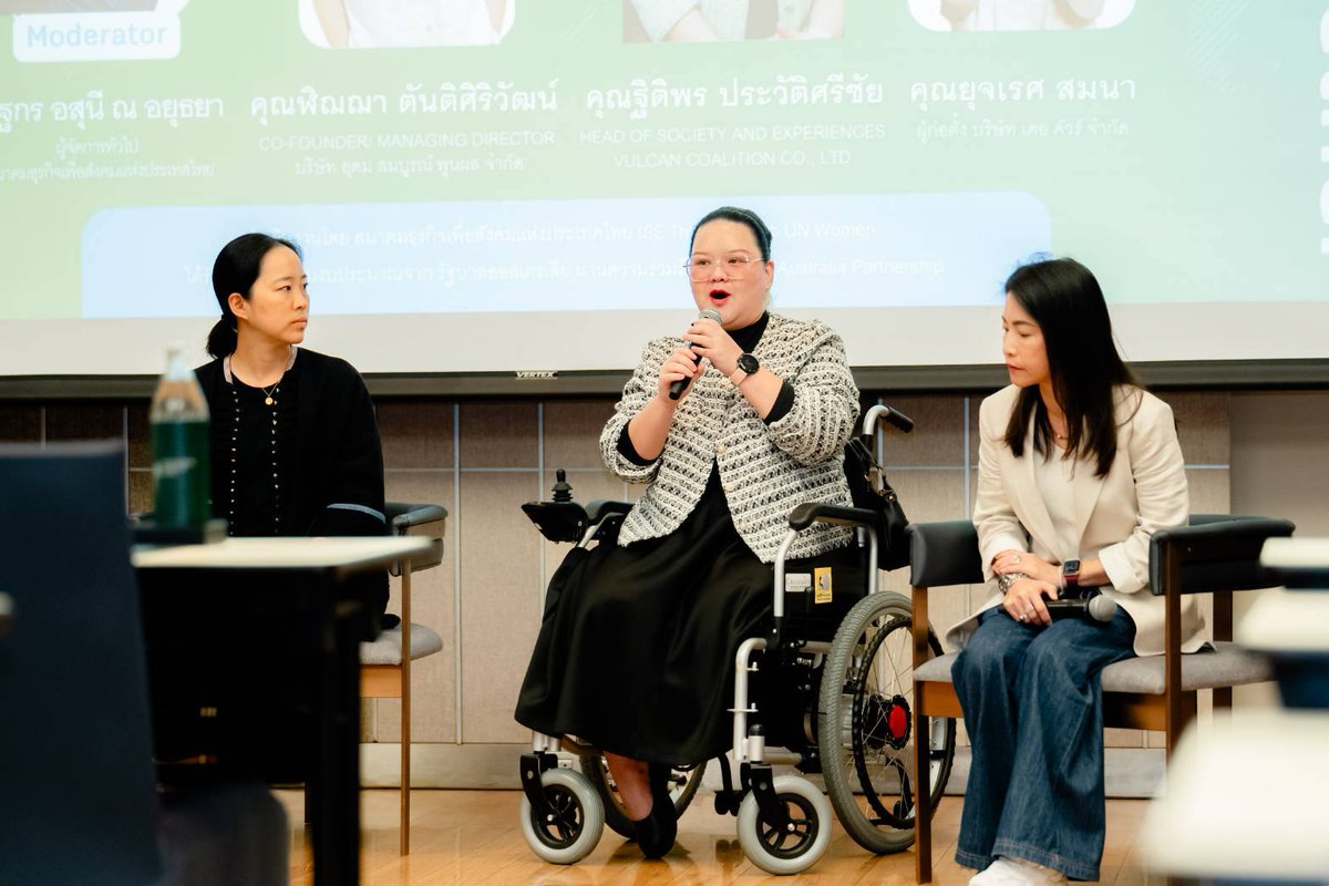 Asia Pacific Network for Accessibility celebrates our Thailand member, Ms. Thitiphorn Prawatsrichai (Mind Mind),  for actively contributing as a speaker at the WE RISE Together 2.0 Training on Inclusive Business Readiness and Procurement Capacity Development in Bangkok.