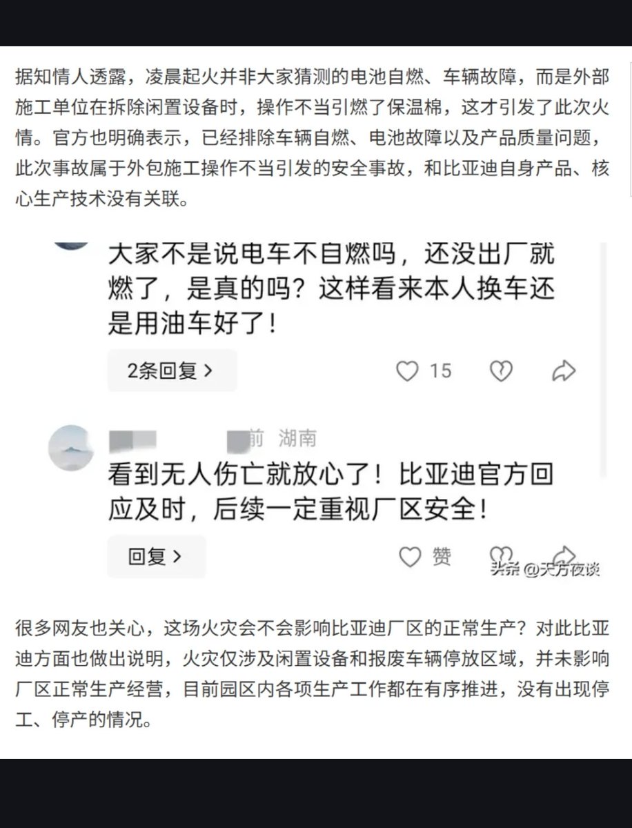 Lens on World tweet media