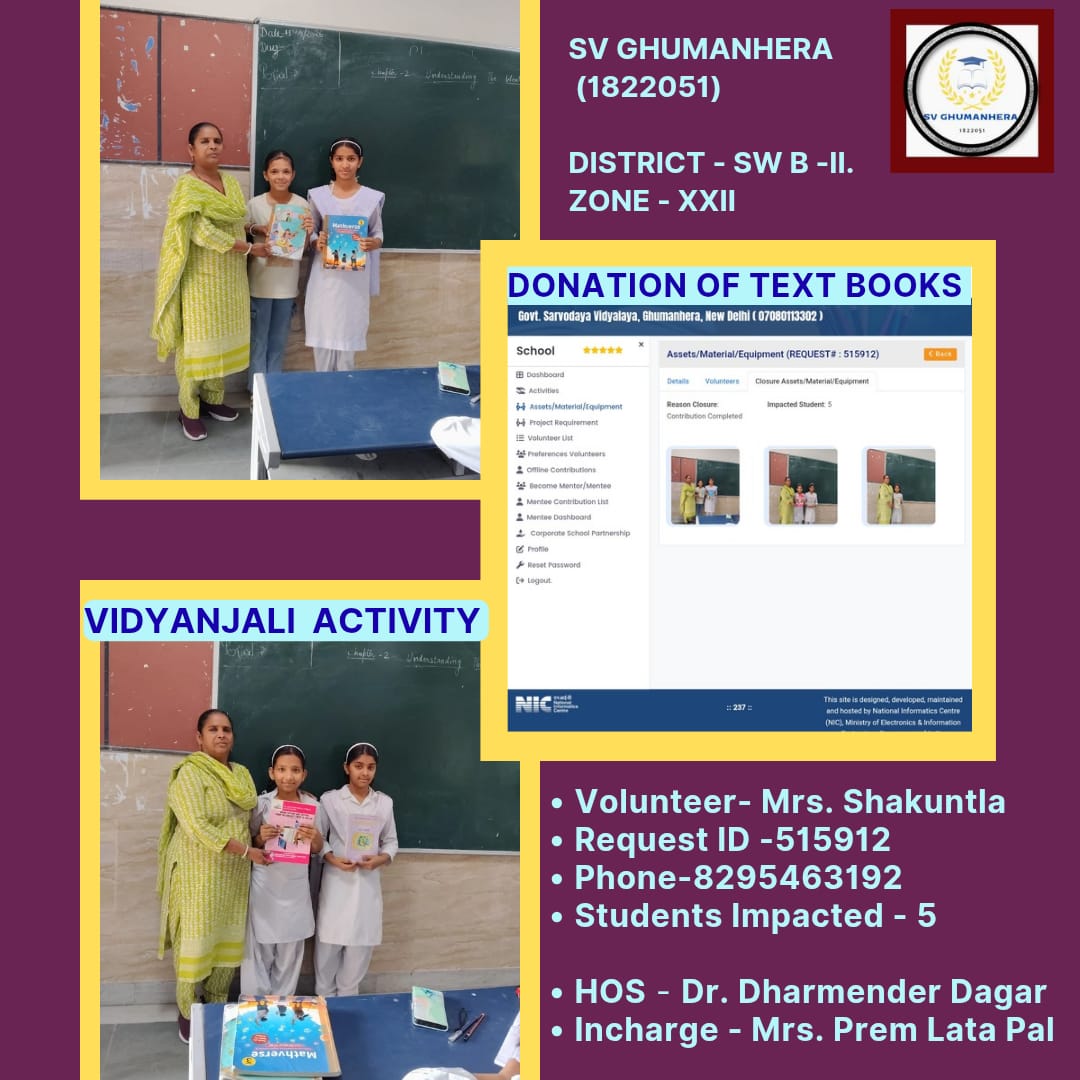 PremLataPal108's tweet photo. Books Donation #5YearsOfNEP2020 #ABSS2025 #NEP2020 #SamagraShikshaDelhi @DSTF_2020 @EduMinOfIndia @vidyanjali_edu @VidyanjaliDelhi @SCERT2021 @PMOIndia @dpradhanbjp @gupta_rekha @ashishsood_bjp @SrijaSuresh @sanjayjavin @Dir_Education @drmanishadiet https://t.co/xOwZEyxUMb