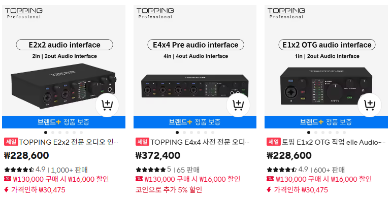 오인페 알리에서 직구.
지금이에효.... 지금이띾오...... (아닐수도)
세일 쿠폰 받고 스토어 쿠폰 또받고 하면 19만원대에 살수잇어......