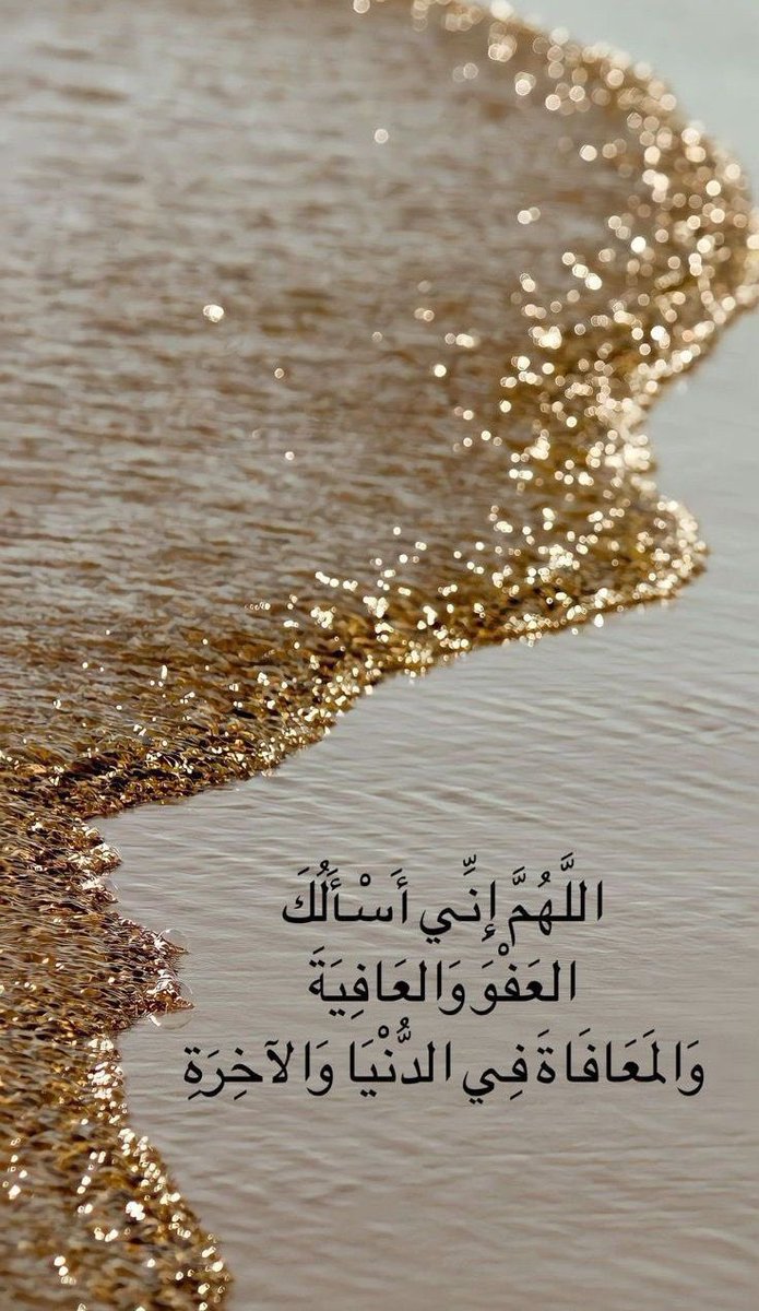 عادل علي بن علي tweet media