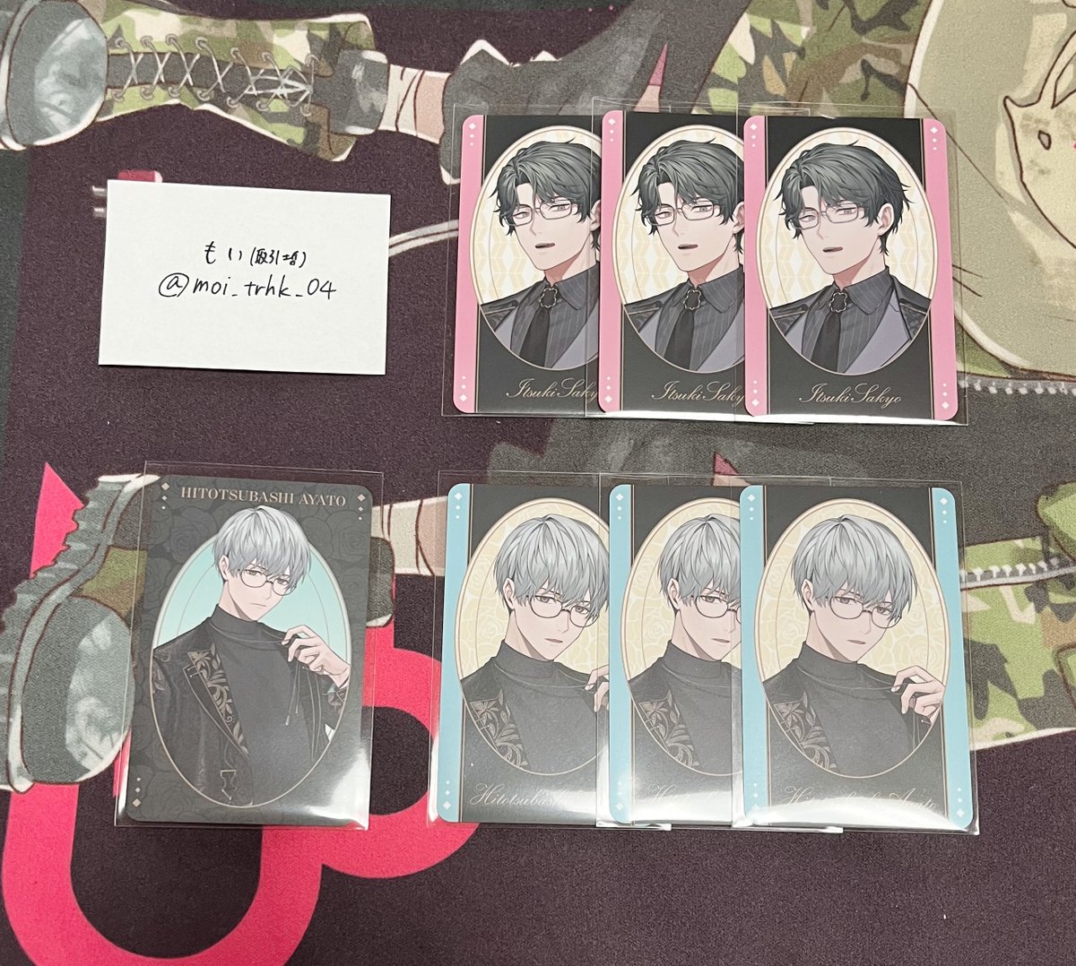 もい【取引垢】 tweet media