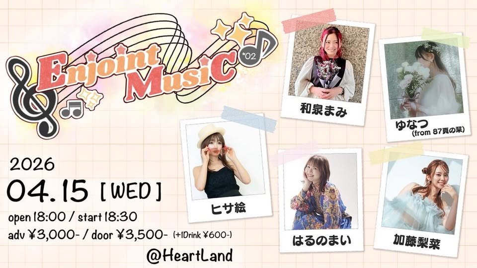 SPADE BOX / HeartLand tweet media